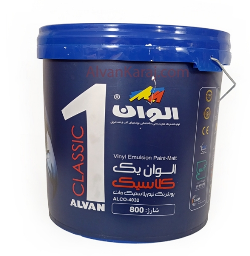 تصویر  رنگ نیم پلاستیک مات الوان 1 کلاسیک (حلب) کد ALCO-4032 