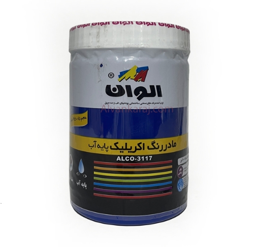 تصویر  ماده رنگ اکریلیک آبی الوان (کیلو) کد 565