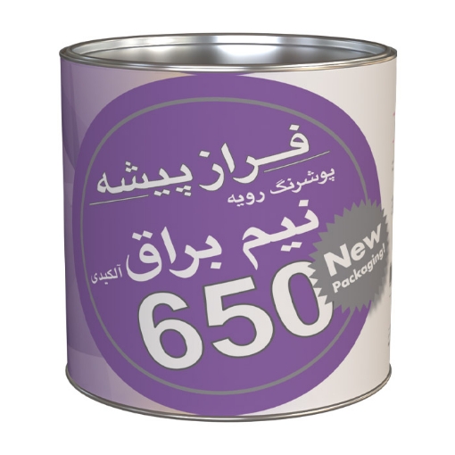 تصویر  رنگ روغنی نیم براق فراز پیشه (حلب) کد 650