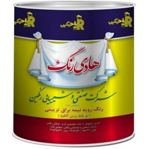 تصویر  رنگ روغنی سفید نیم براق هادی (گالن۴کیلویی)
