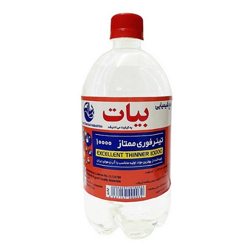 تصویر  تینر فوری ممتاز 10000 بیات 1 لیتری