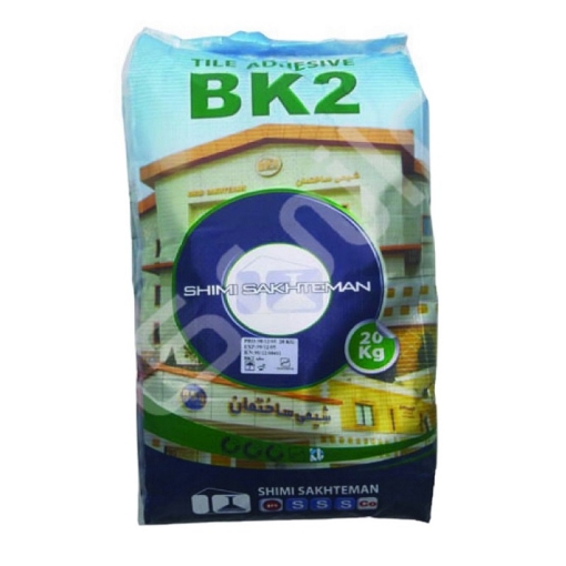 تصویر  چسب کاشی و سرامیک پودری BK2 شیمی ساختمان