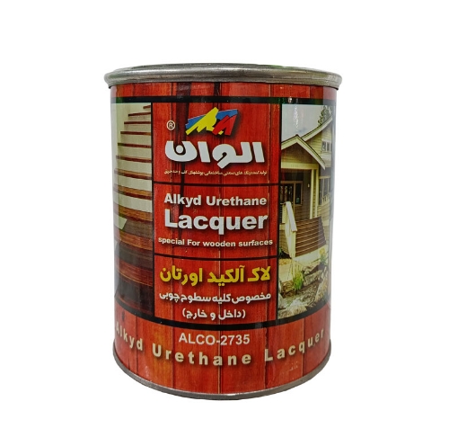 تصویر  لاک آلکید اورتان مخصوص چوب الوان (کیلو) کد 2735