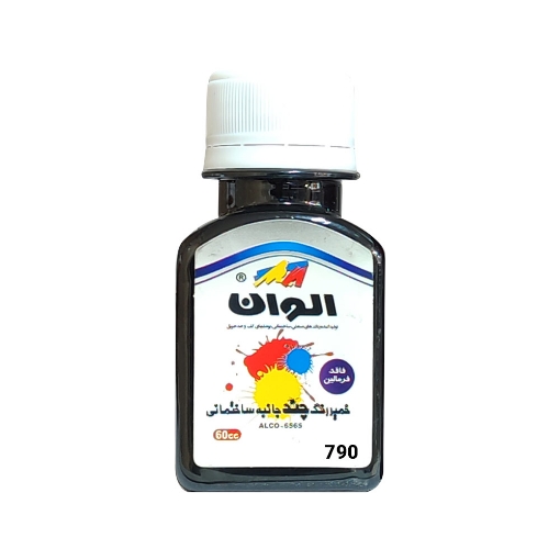 تصویر  خمیر رنگ چند جانبه (یونیورسال) الوان مشکی کد 790 سری ALCO-6565 حجم 60 میل