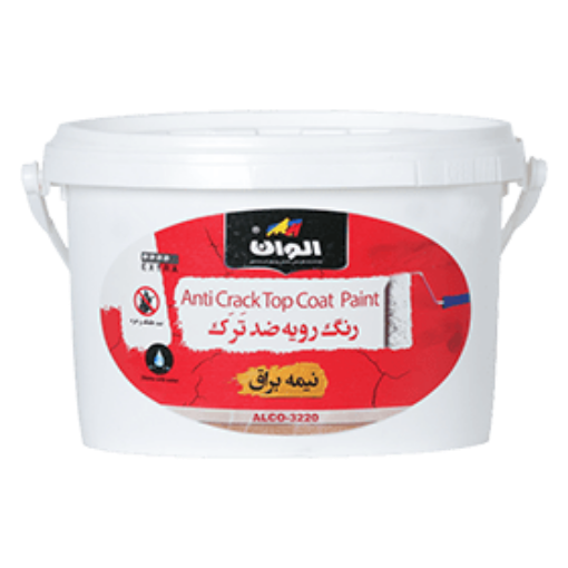 تصویر  رنگ رویه ضد ترک مات الوان کد ALCO-3225 دبه 10 کیلویی