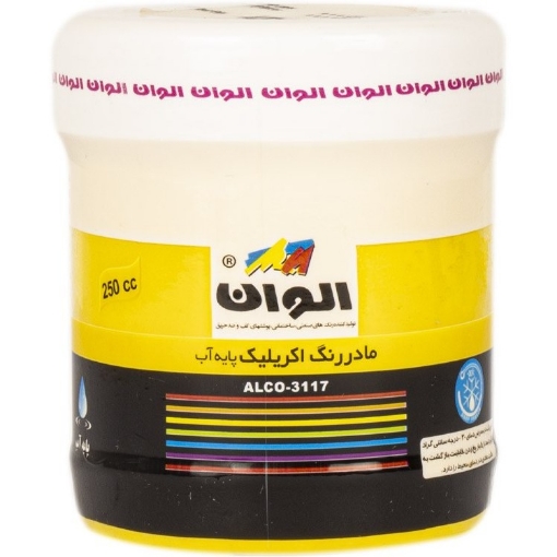 تصویر  ماده رنگ اکریلیک زرد الوان کیلو کد ۵۲۲