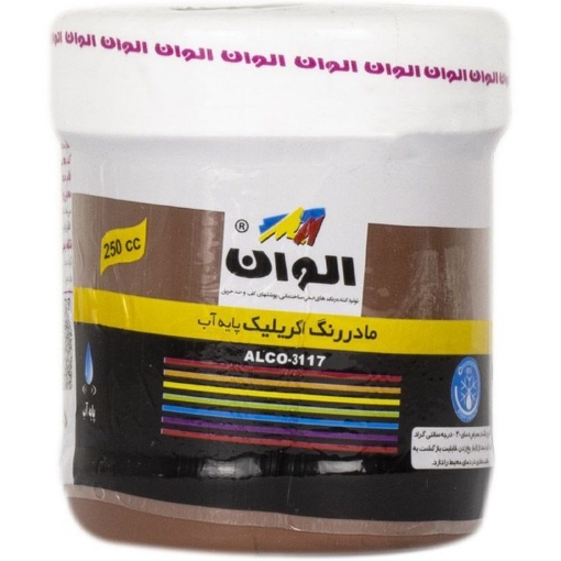 تصویر  ماده رنگ اکریلیک قهوه ای الوان کیلو کد ۵۳۹