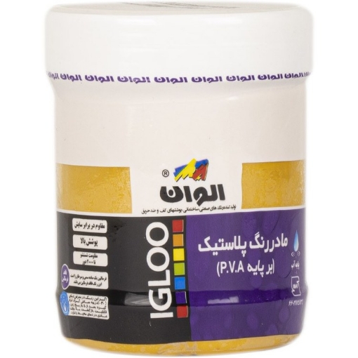 تصویر  ماده رنگ تمام پلاستیک گل ماش مات الوان (کیلو) کد 831